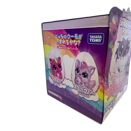 TAKARA TOMY (タカラトミー) 女の子おもちゃ 箱ヤブレ有 うまれて！ウーモアライブ 517070