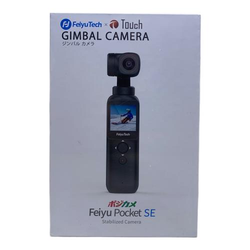 Feiyu Tech (フェイユーテック) ジンバルカメラ Feiyu Pocket SE TOUCHBASE EC-PGC2F -