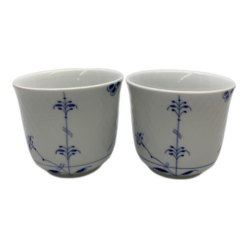 ROYAL COPENHAGEN (ロイヤル・コペンハーゲン) タンブラー 要確認 2Pセット