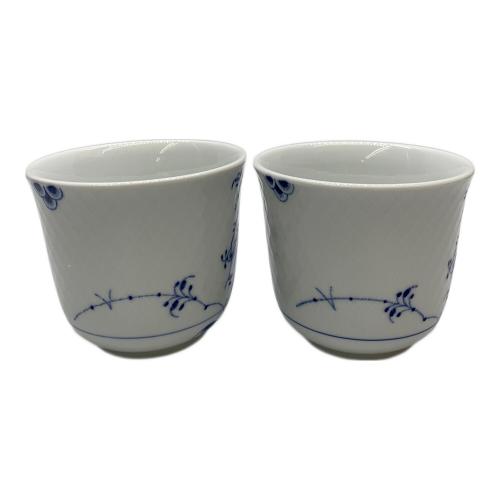 ROYAL COPENHAGEN (ロイヤル・コペンハーゲン) タンブラー 要確認 2Pセット