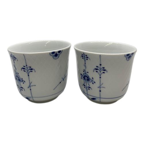 ROYAL COPENHAGEN (ロイヤル・コペンハーゲン) タンブラー 要確認 2Pセット