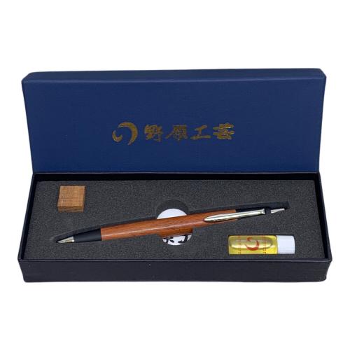 野原工芸 (ノハラコウゲイ) シャープペン 花梨（カリン）