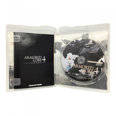 アーマード・コア4 Playstation3用ソフト CERO A (全年齢対象) フロム