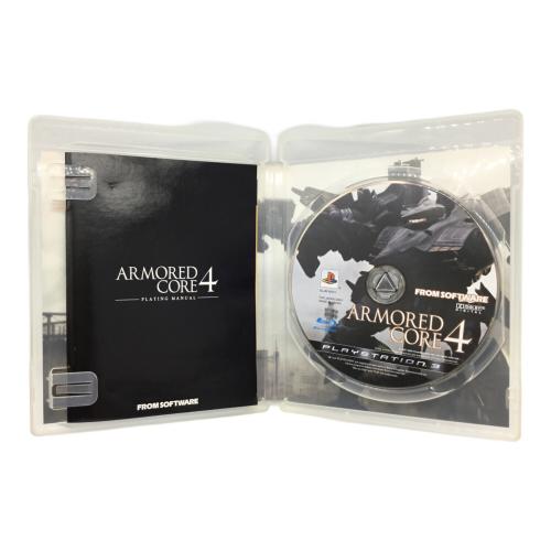 アーマード・コア4 Playstation3用ソフト CERO A (全年齢対象) フロム・ソフトウェア