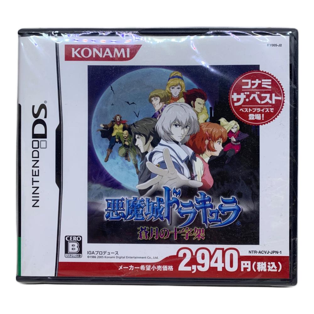 コナミ (KONAMI) DS用ソフト 悪魔城ドラキュラ ～蒼月の十字架