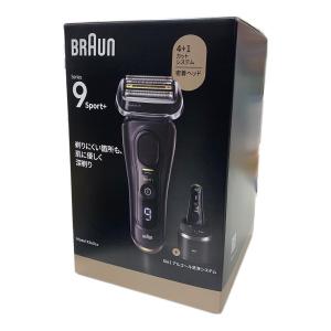 BRAUN (ブラウン) シェーバー 6in1自動アルコール洗浄器＆シェーバーケース付き 9360CC シリーズ9 未使用品
