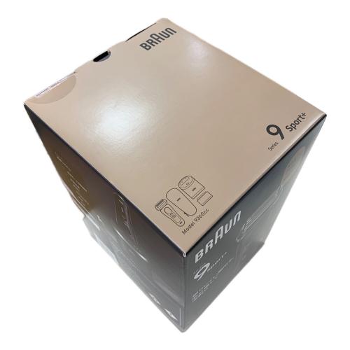 BRAUN (ブラウン) シェーバー 6in1自動アルコール洗浄器＆シェーバーケース付き 9360CC シリーズ9 未使用品