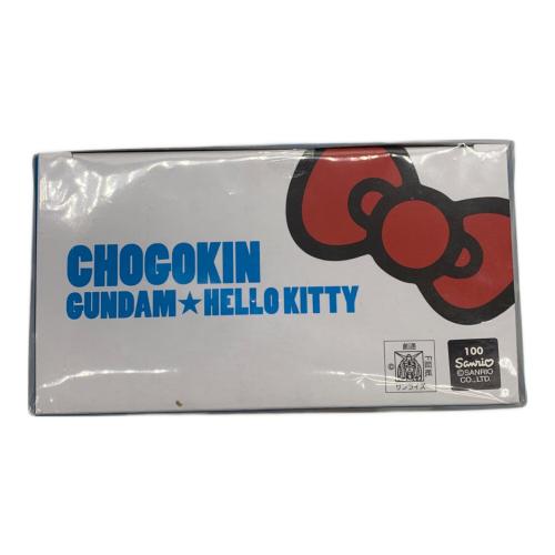HELLO KITTY (ハローキティ) フィギュア ガンダム 超合金