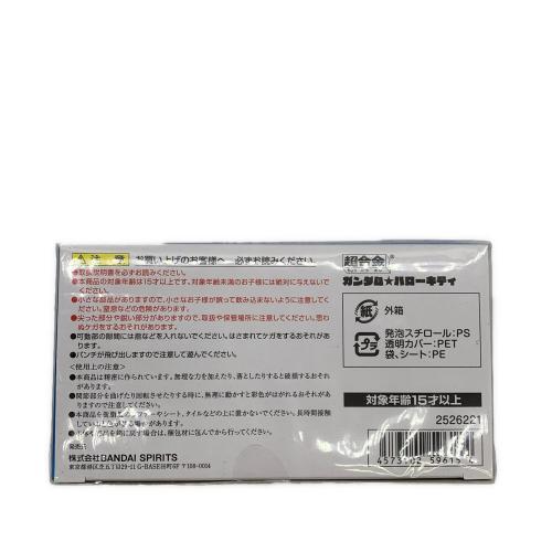 HELLO KITTY (ハローキティ) フィギュア ガンダム 超合金