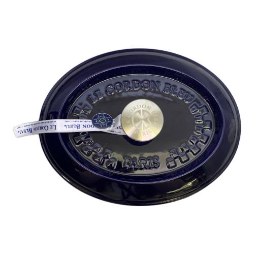 LE CORDON BLEU (ルコルドンブルー) オーバルココット 25cm ネイビー LCB0051