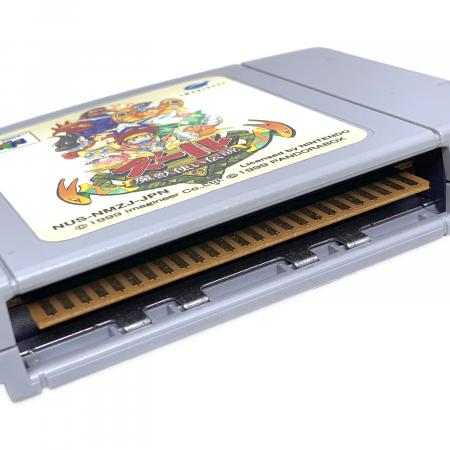 Nintendo (ニンテンドー) Nintendo64 動作確認済み -｜トレファクONLINE