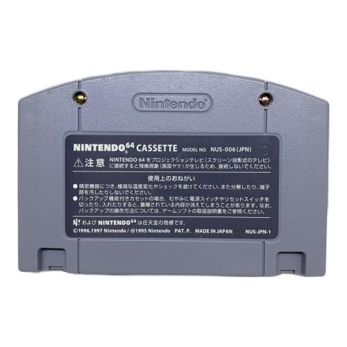Nintendo (ニンテンドー) Nintendo64 動作確認済み -