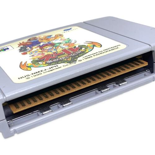 Nintendo (ニンテンドー) Nintendo64 動作確認済み -