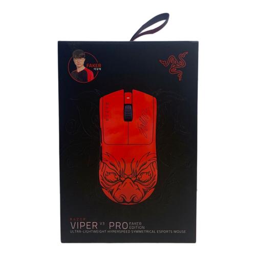 Razer (レイザー) ゲーミングマウス VIPER V3 PRO FAKER EDITION