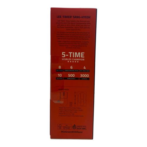 Razer (レイザー) ゲーミングマウス VIPER V3 PRO FAKER EDITION