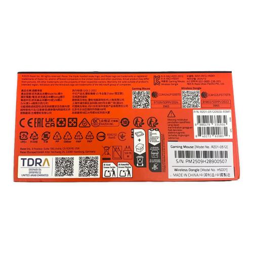 Razer (レイザー) ゲーミングマウス VIPER V3 PRO FAKER EDITION