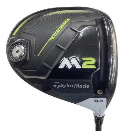 TaylorMade (テーラーメイド) M2 (2017) 9.5°ドライバー/シャフト：TM1 
