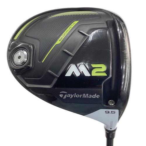 TaylorMade (テーラーメイド) M2 (2017) 9.5°ドライバー/シャフト：TM1-217 フレックス【S】