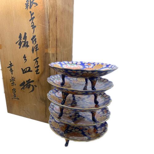 献上手古伊万里 三つ足銘々皿 幸楽窯 5Pセット