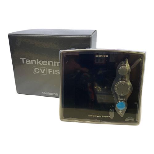 SHIMANO (シマノ) 深見丸 取付アクセサリー（別売）セット CV-FISH