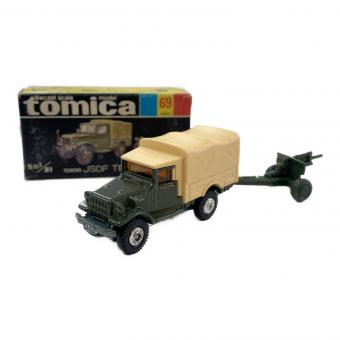 TOMY (トミー) トミカ　トヨタ　自衛隊　トラック　JSDF TRUCK 1/81　黒箱　日本製