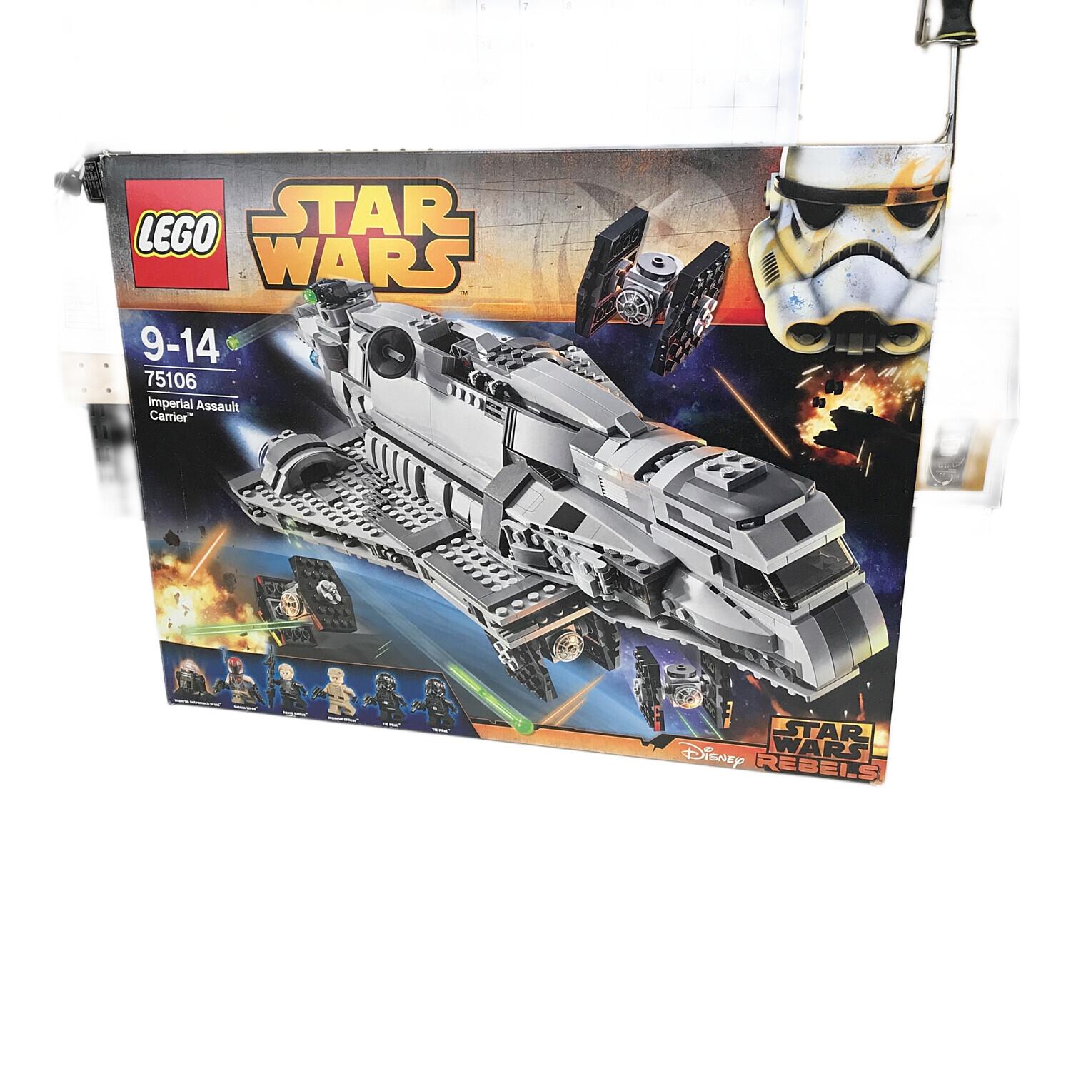 2点 レゴ 75106 スターウォーズ インペリアル・アサルト・キャリア 【公式