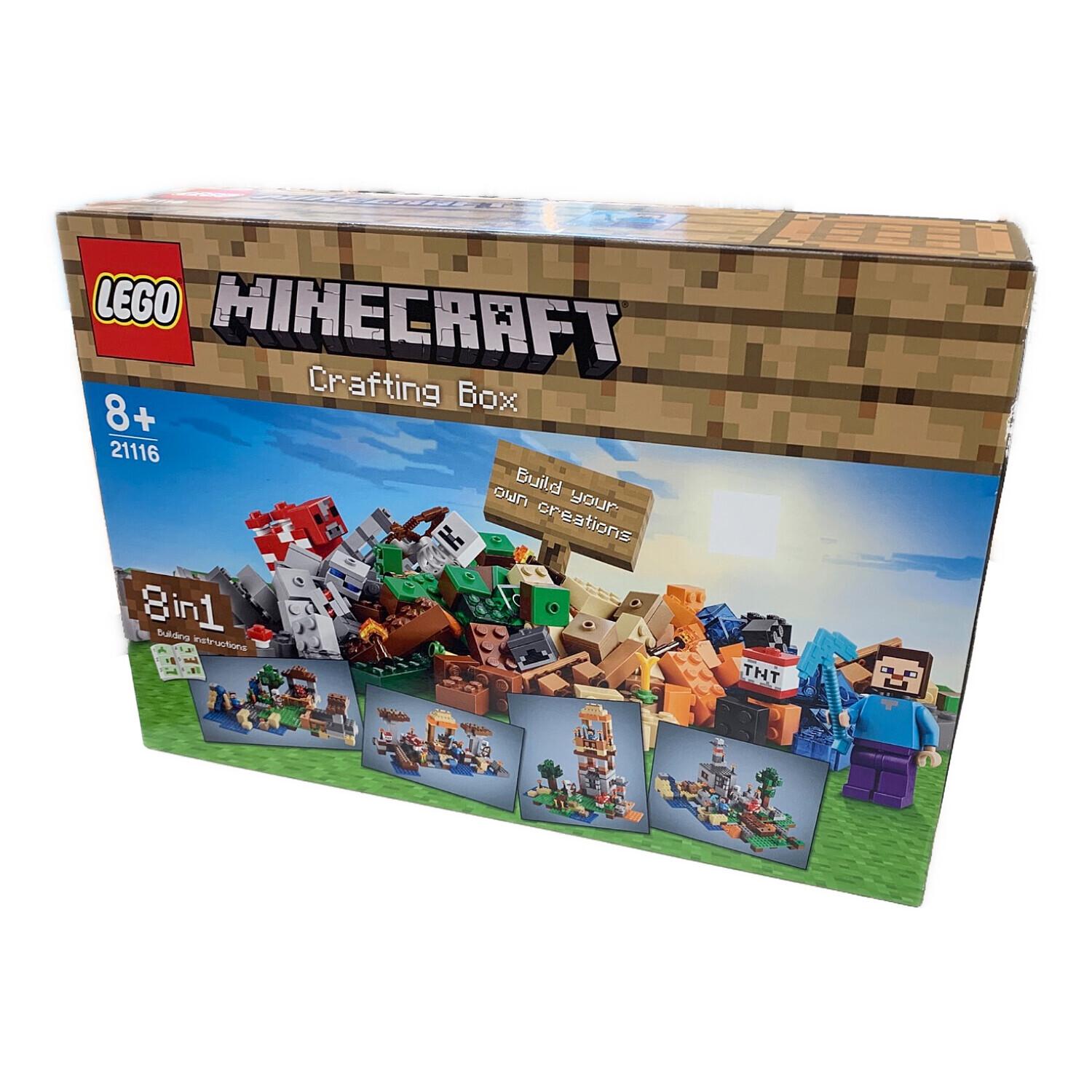 LEGO (レゴ) MINECRAFT（マインクラフト） クラフティングボックス
