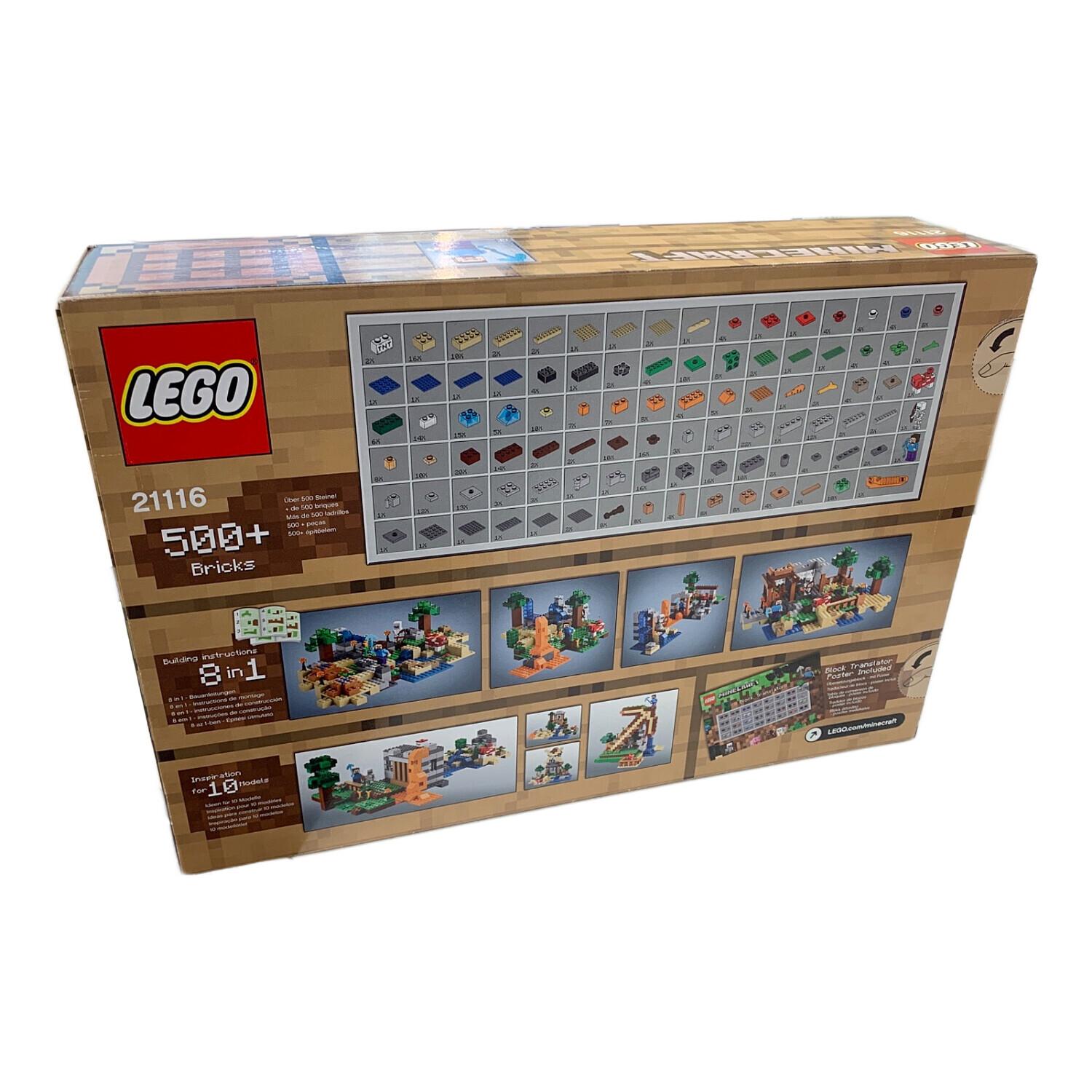 LEGO (レゴ) MINECRAFT（マインクラフト） クラフティングボックス  