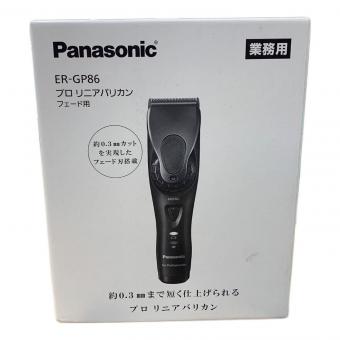 Panasonic (パナソニック) プロ リニアバリカン（フェード用） ER-GP86