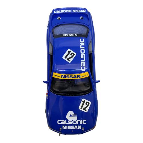 京商 (キョウショウ) ダイキャストカー 10周年モデル R32 ニッサン スカイライン GT-R