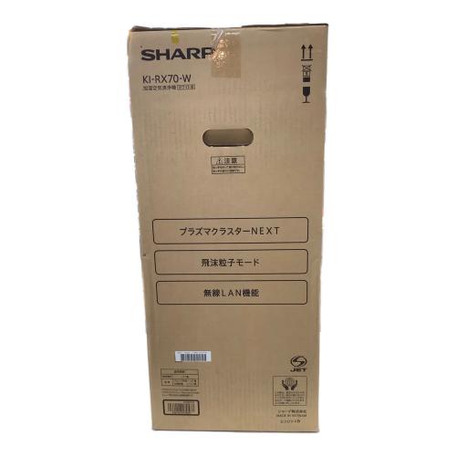SHARP (シャープ) 加湿空気清浄機 KI-RX70-W
