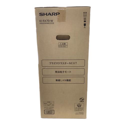 SHARP (シャープ) 加湿空気清浄機 KI-RX70-W