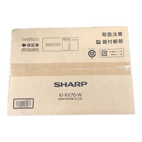 SHARP (シャープ) 加湿空気清浄機 KI-RX70-W