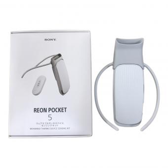 SONY (ソニー) ウェアラブルサーモデバイス　センシングキット REON POCKET 5 RNPK-5T  未使用品