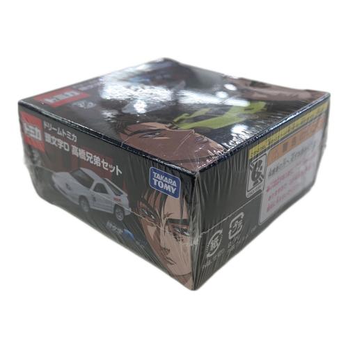 TOMY (トミー) トミカ 頭文字D 高橋兄弟セット 未開封品