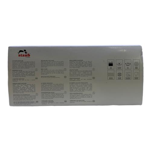 Staub (ストウブ) 両手鍋 ロンド 22 バジルグリーン