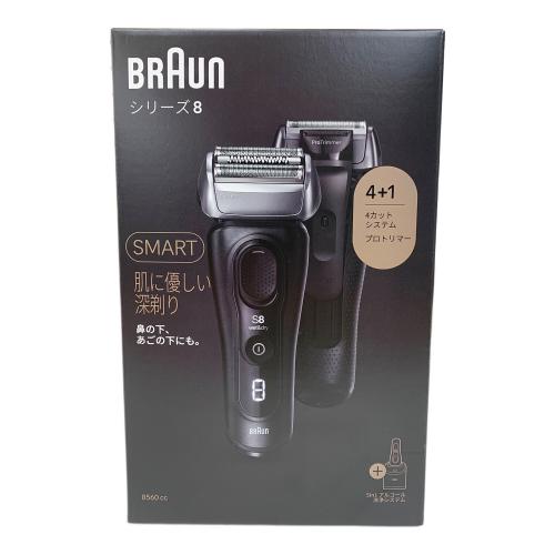 BRAUN (ブラウン) シェーバー SERIES 8
