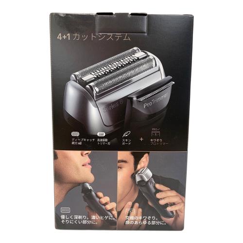 BRAUN (ブラウン) シェーバー SERIES 8