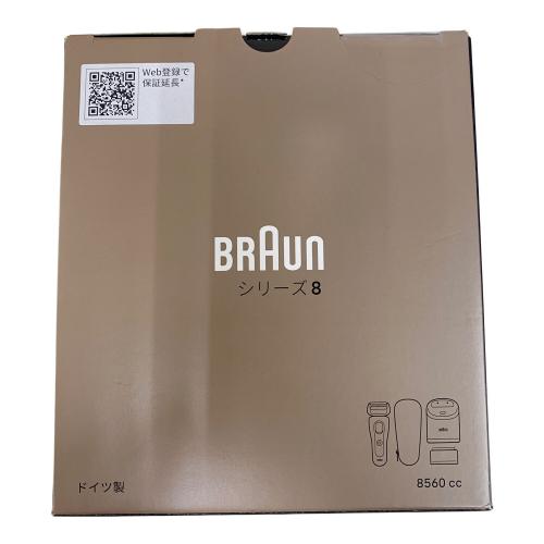 BRAUN (ブラウン) シェーバー SERIES 8