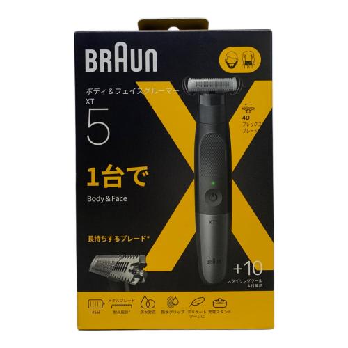 BRAUN (ブラウン) ボディ&フェイスグルーマー XT5300-b
