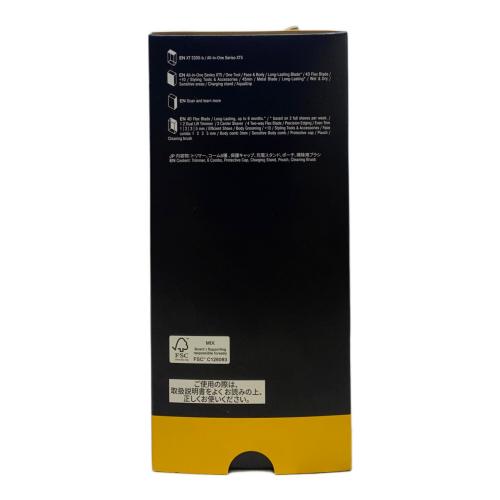 BRAUN (ブラウン) ボディ&フェイスグルーマー XT5300-b