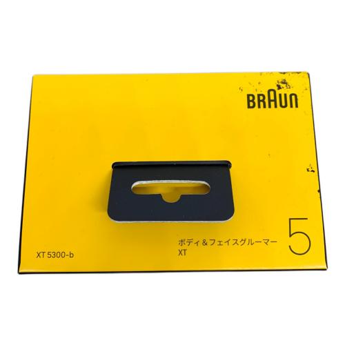 BRAUN (ブラウン) ボディ&フェイスグルーマー XT5300-b