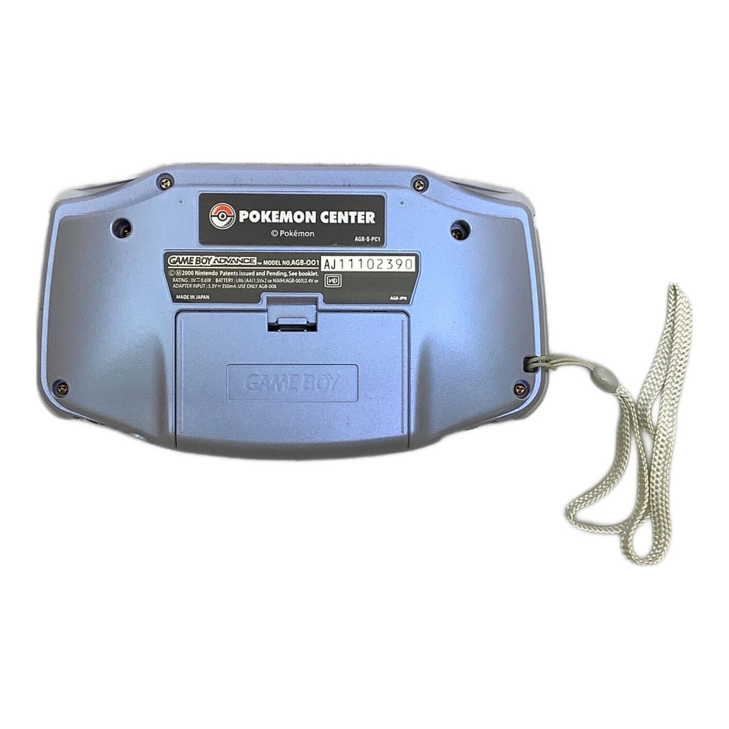 Nintendo (ニンテンドー) GAMEBOY ADVANCE（スイクンブルー） AGB-001