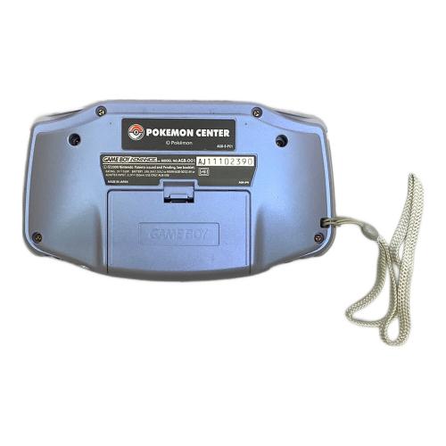 Nintendo (ニンテンドー) GAMEBOY ADVANCE（スイクンブルー） AGB-001 ポケモンセンター限定品