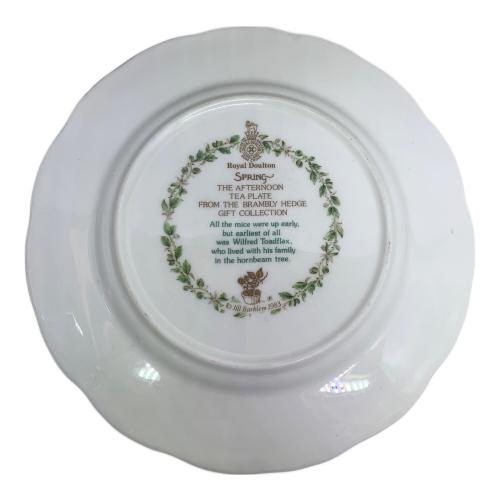 ROYAL DOULTON (ロイヤルドルトン) プレート 16㎝ ブランブリーヘッジ Spring/Summer/Autumn/Winter