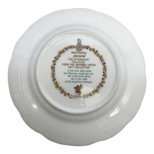 ROYAL DOULTON (ロイヤルドルトン) プレート 16㎝ ブランブリーヘッジ Spring/Summer/Autumn/Winter