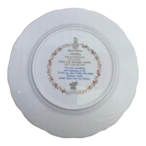 ROYAL DOULTON (ロイヤルドルトン) プレート 16㎝ ブランブリーヘッジ Spring/Summer/Autumn/Winter