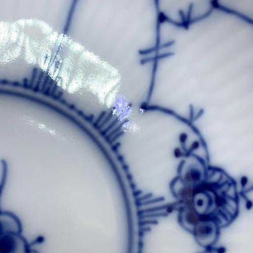 ROYAL COPENHAGEN (ロイヤル・コペンハーゲン) カップ&ソーサー 096/097 ブルーフルーテッド・プレイン ハイハンドル