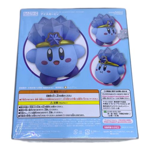 GOODSMILE COMPANY (グッドスマイルカンパニー) 786 アイスカービィ フィギュア ねんどろいど