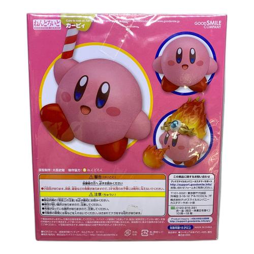 GOODSMILE COMPANY (グッドスマイルカンパニー) 544 カービィ フィギュア ねんどろいど